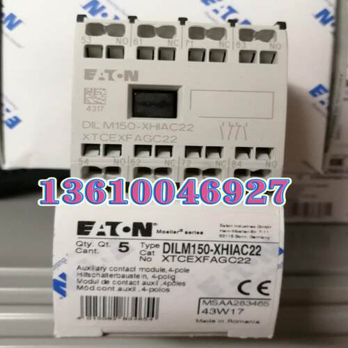 EATON MOELLER触点DILM150-XHIAC22 2开2闭，议价