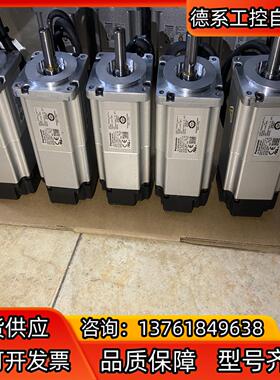 伺服电机msmf022L1t1  成色如图 要的