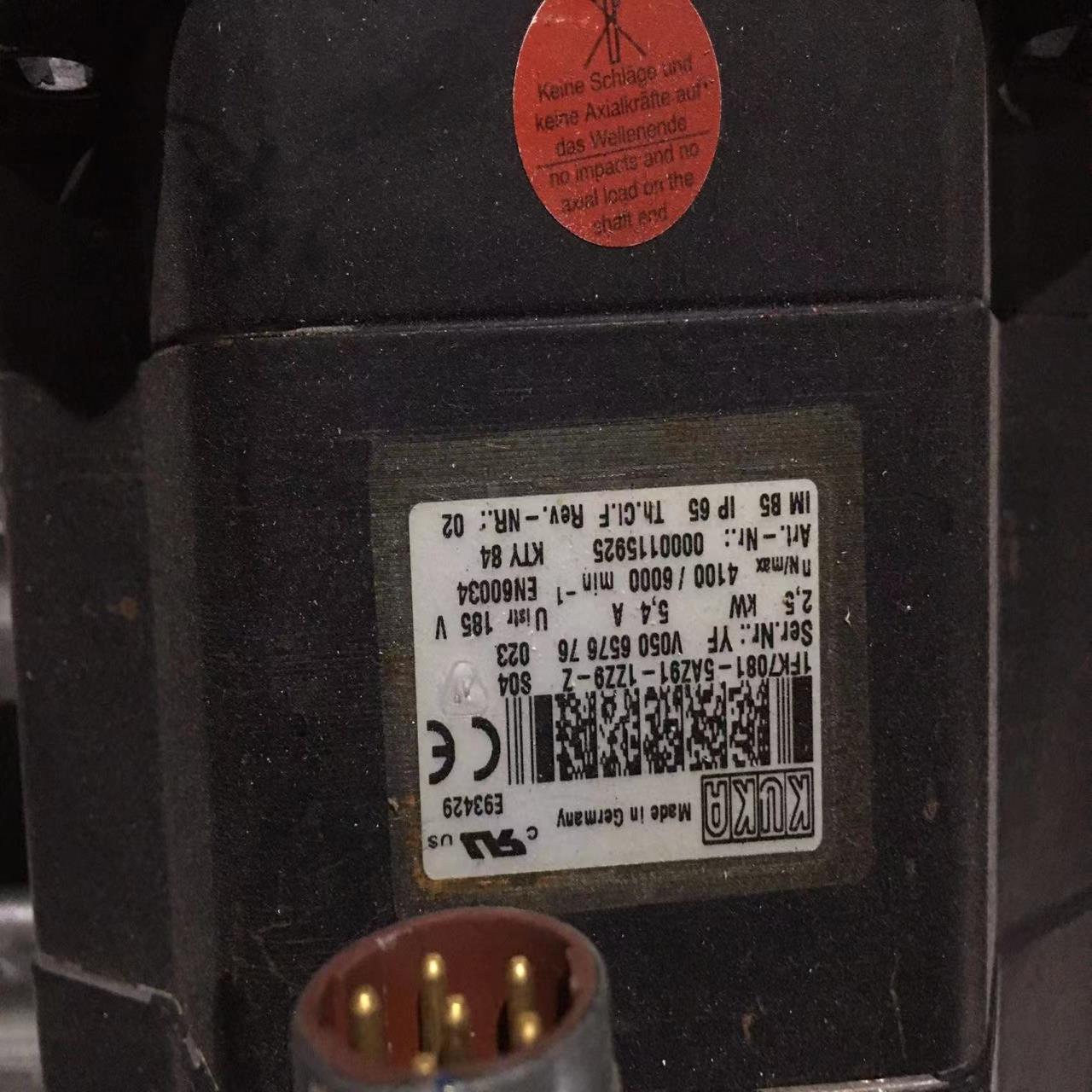 （设备配件）1FK7081-5AZ91-1ZZ9-Z S04库卡机器人电