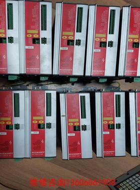 （请询价）AX2003-AS拆机二手成色如图！！！议价