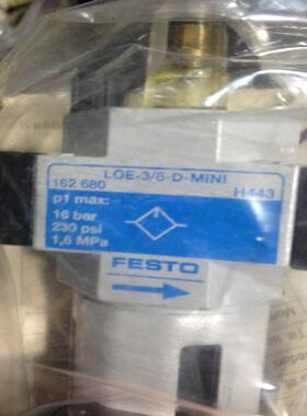 162680 LOE-3/8-D-MINIFESTO费斯托油雾器