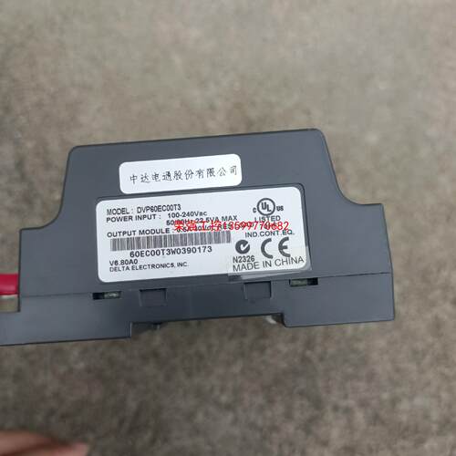 【荣强工控】拆机台达PLC DVP60EC00T3 实物拍摄，功能包好