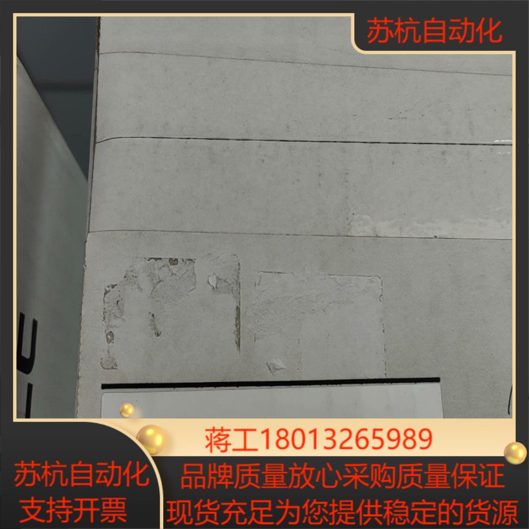 CA-DRB13M 正品全新原装基恩士光源 议价出售