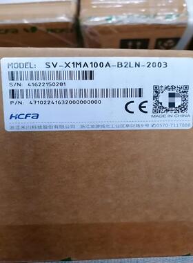 现货全新禾川电机SV-X1MA100A-B2LN-2003