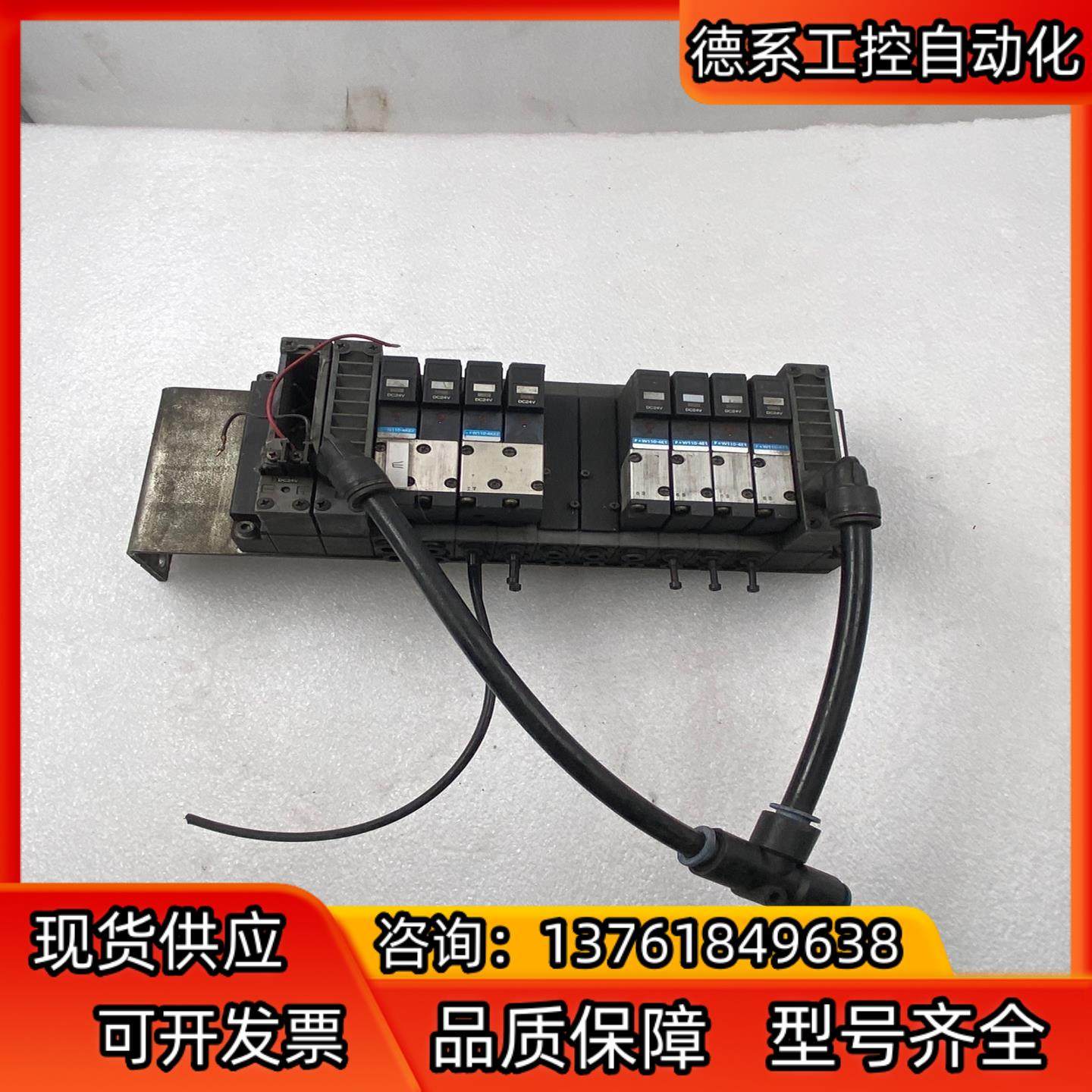 小金井KOGANEI电磁阀组F*W110-4E1/F*W11