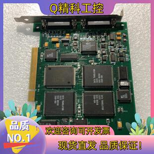 现货IMAGING PCVision R-B PCV44109