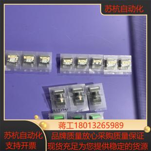 全新IDEC和泉复位按键开关 原装
