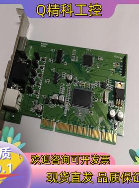 现货SZMV PR 1106 MV0606021 HREV.30