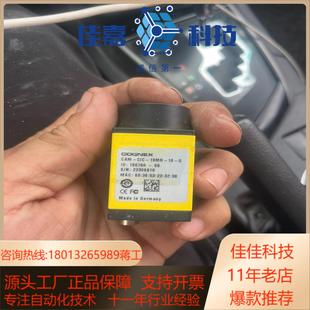 G正品 康耐视工业相机CAM 10MR CIC