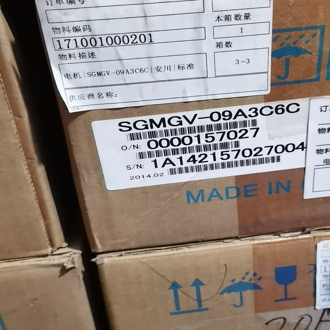（设备配件）安川SGDV-09A3C6C
