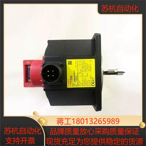 A06B-0034-B577 A06B-0034-B575