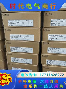 全新原装封A6 MADLT15SF/MADLT15S