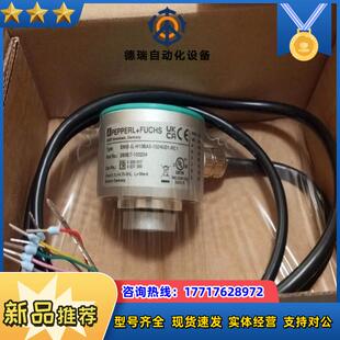1024UD1议价 H10BA5 全新P F倍加福ENI58IL