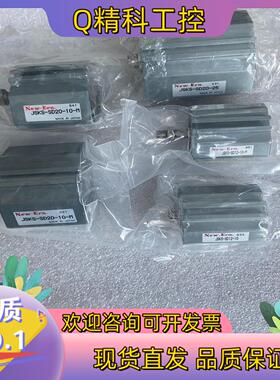 现货-新时代气缸jsks-sd20-10-m jsk