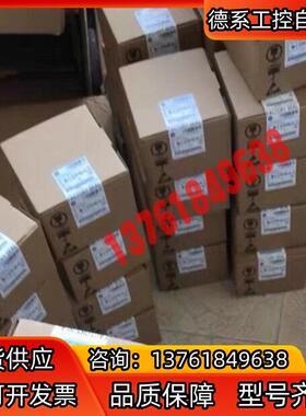 #罗克韦尔1606-XLS240E-D仅1个