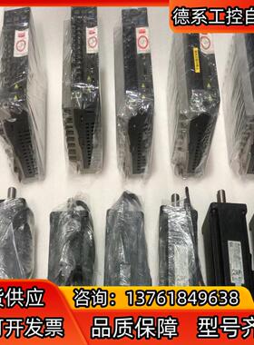 台达伺服MODELASD-B2-0721-B750W