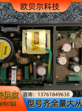 SINPRO星博电子  SUU61-108电源模块