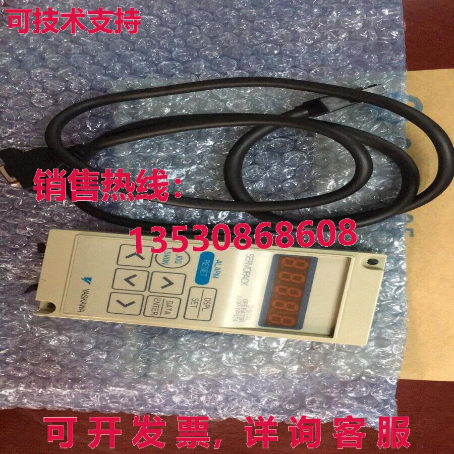 原装供应YASKAWA JUSP-OP02A-1 操作面板 JUSPOP02A1