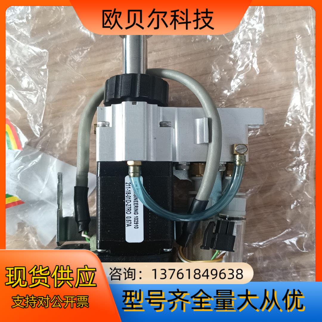 美国进口林氏电机 Lin Engineering ，步进电机