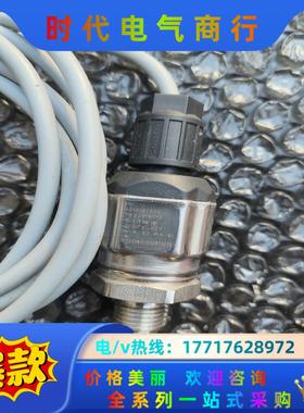 久茂压力变送器401010000装机未使用图片议价