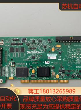 议价NI PCI-6220 数据采集卡 成色新