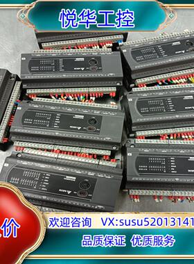 台达PLC DVP40ES200R 成色功能测试议价