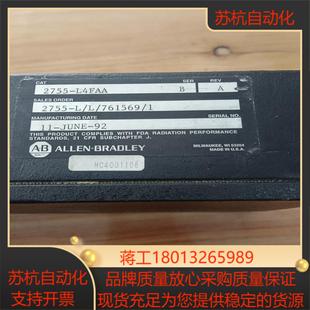 成色看图 AB型号 只有 L4FAA 议价 2755