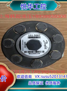 原装OMP250 151-5007丹佛斯液压马达波兰原产地现货正议