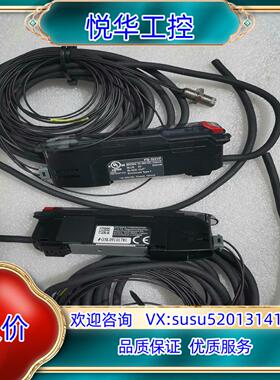 原装FS-N41P原装正品9新基恩士放大器，功能正常线长2米左右议价