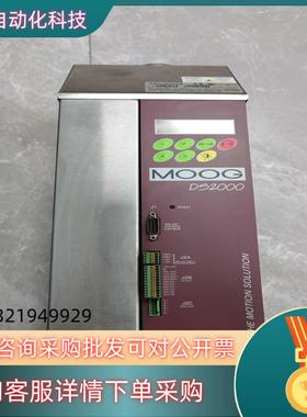 现货穆格驱动器DS2000 原装CZ1006CMA询价出