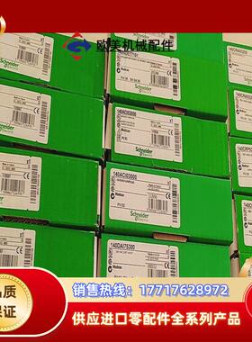 TSXPSY5500 全新原装 不多议价