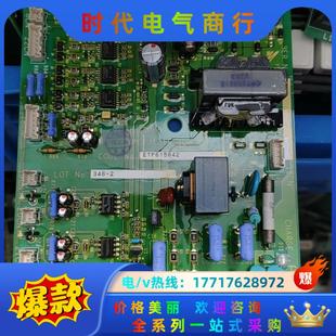 全新保证质量议价 安川变频器驱动板ETP615842原装