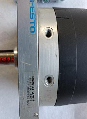 【环球】费斯托DSM-25-270-P 158959气缸一个ADV