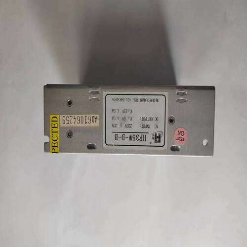 衡孚开关电源HF35W-D-B 5V4A 12V1A，全新，