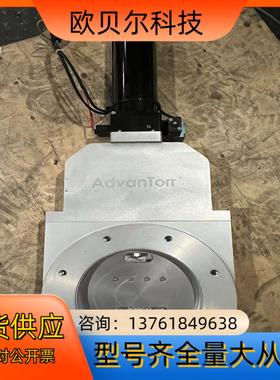 AdvanTorr真空插板阀45A-AC2-DFFA-2BA