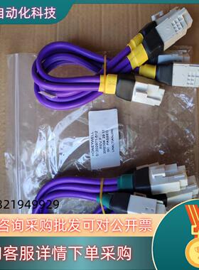 现货Honeywell霍尼韦尔 51202971-512 全新原