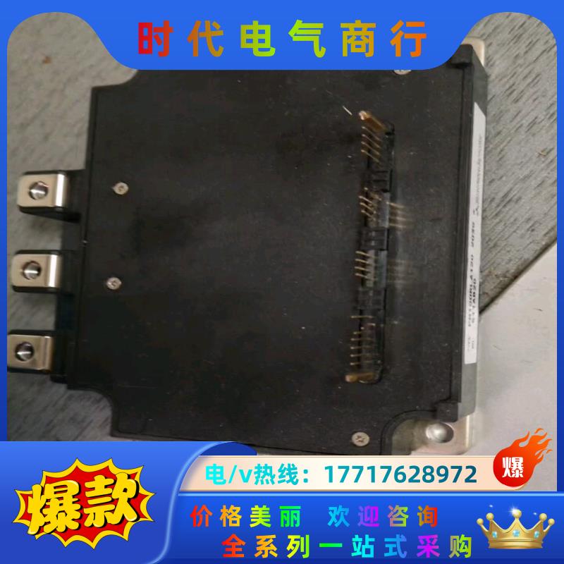 PM100RLA120模块，PM100RLA120模议价