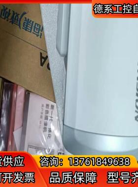 原装海康威视 DS-2CZ2132P 日夜型一体化摄像机 D