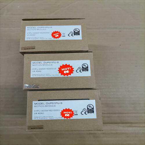 DVP01PU-S台达模块全新原装