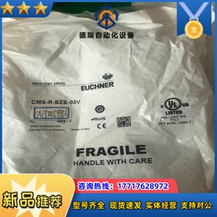 议价 03V全新原装 安士能CMS BZB