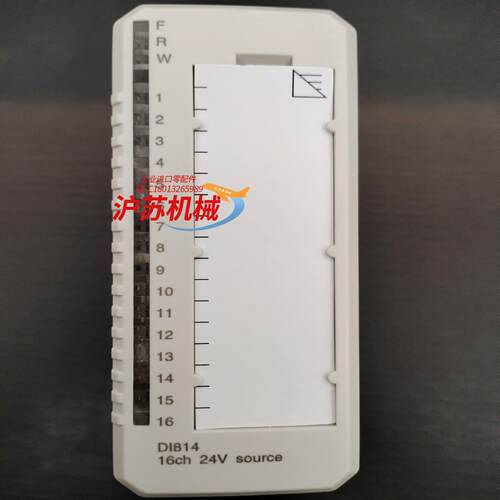 DI814 3BUR001454R1 功能完好，成色
