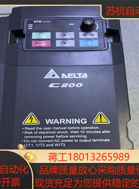 台达变频器VFD007CB43A-20拍摄  测试正常议价