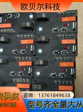 Littlefuse SSAC ECS41AC 交流电流传感