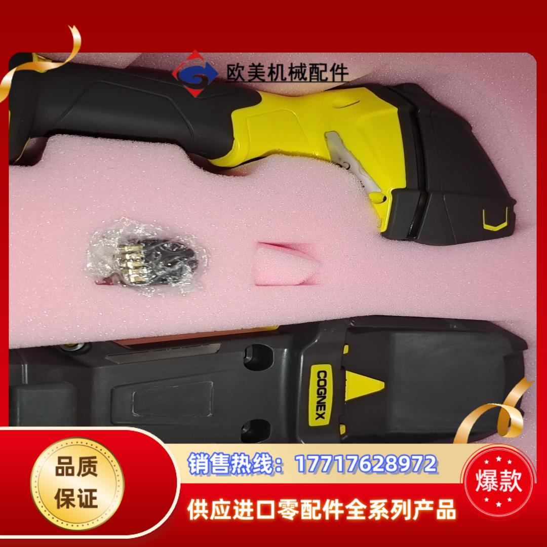 康耐视COGNEX扫码器无线全新原装8700DX-BT网口，议价