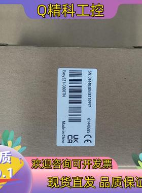 现货汇川PLCEASY521-0808TN代替H5U-080