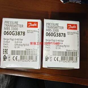 【荣强工控】MBS 3300 060G3878
