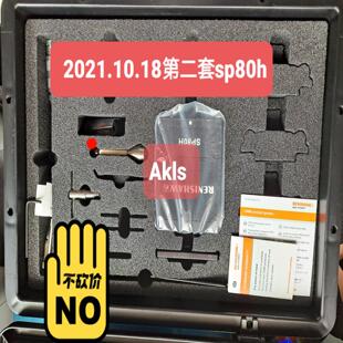 iu80控制器 sp80 sh80k 设备配件 雷尼绍sp80h