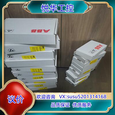 原装RDCU-12C RDCU-02C正品ABB ACS800变议