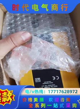 Pilz皮尔磁570800＝570890+570801议价