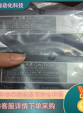 现货触摸屏模块GT15-75QBUSL.的详谈